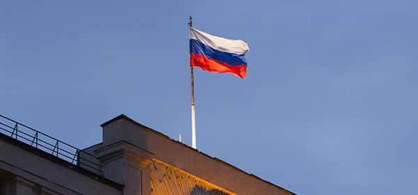 Bank of Russia Approves Crypto Investments for Select Investors
