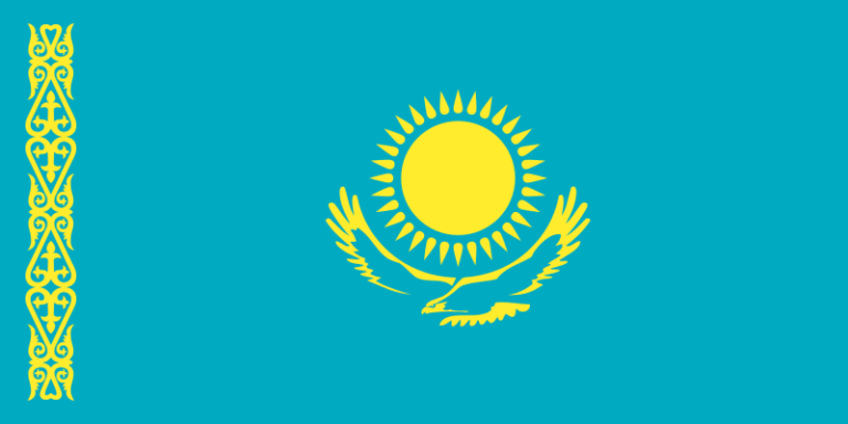 Kazakhstan Establishes National Crypto Reserve from Seized Digital Assets
