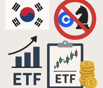 South Korea's Financial Supervisory Service Calls for Reduced ETF Exposure to Coinbase