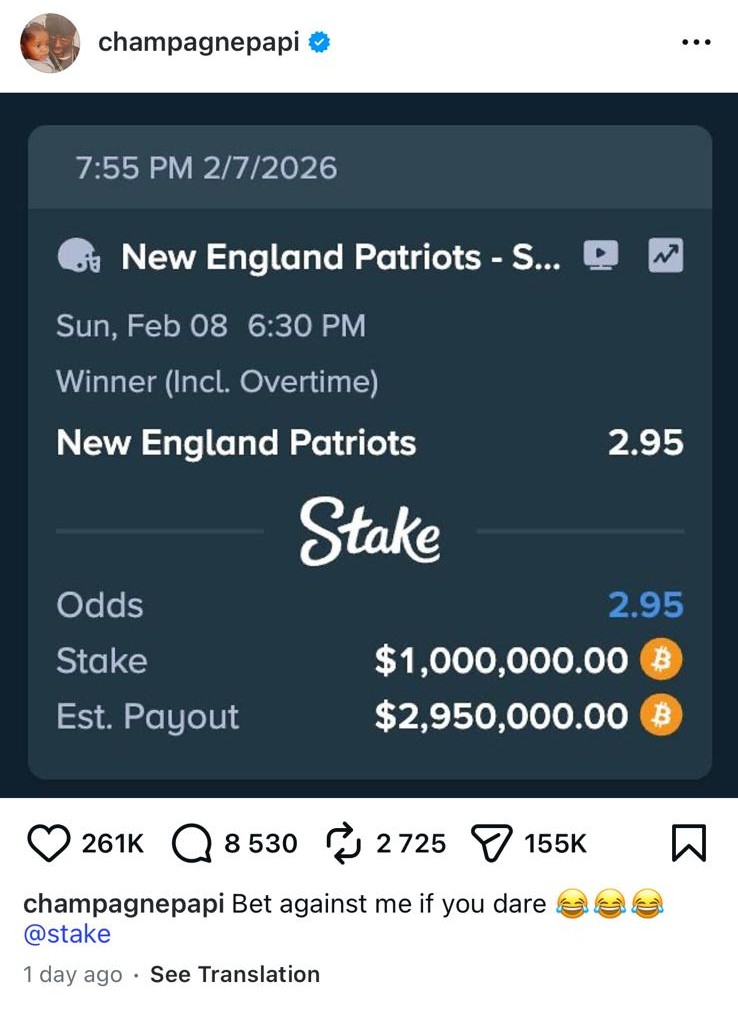 The Losses Drake Endured from Betting on the Super Bowl