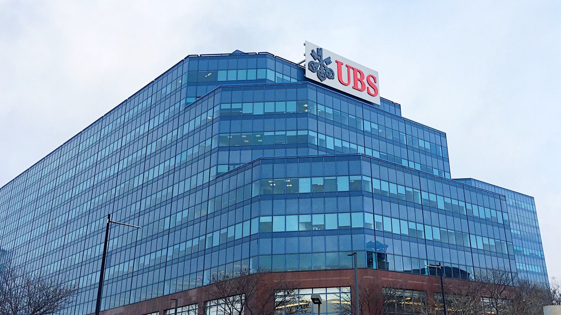 UBS Explores ZKSync's Layer-2 Technology, Highlighting Increased Interest from Traditional Finance in Cryptocurrency