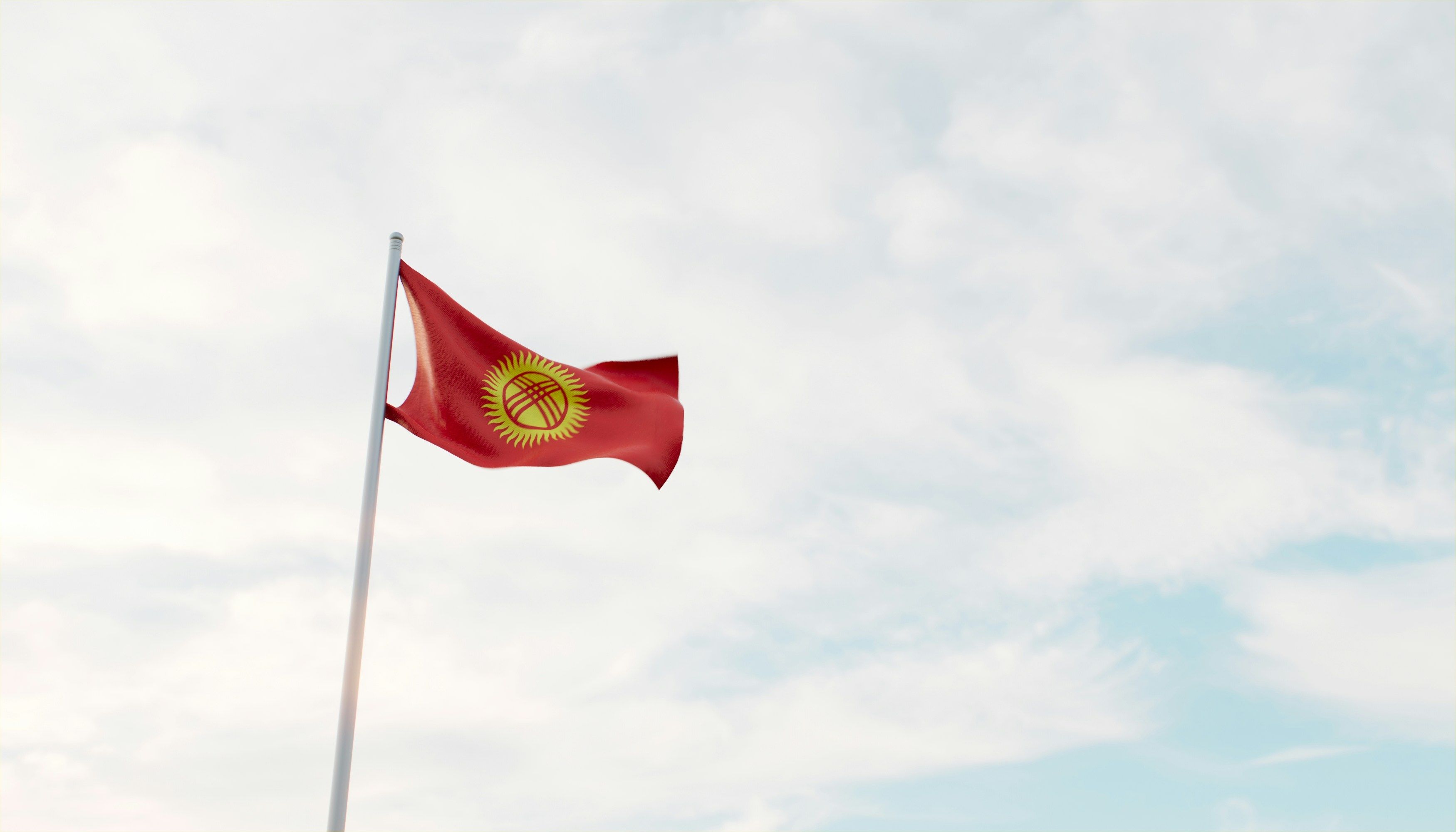 Kyrgyzstan Moves Forward with Legal Framework for Digital Currency