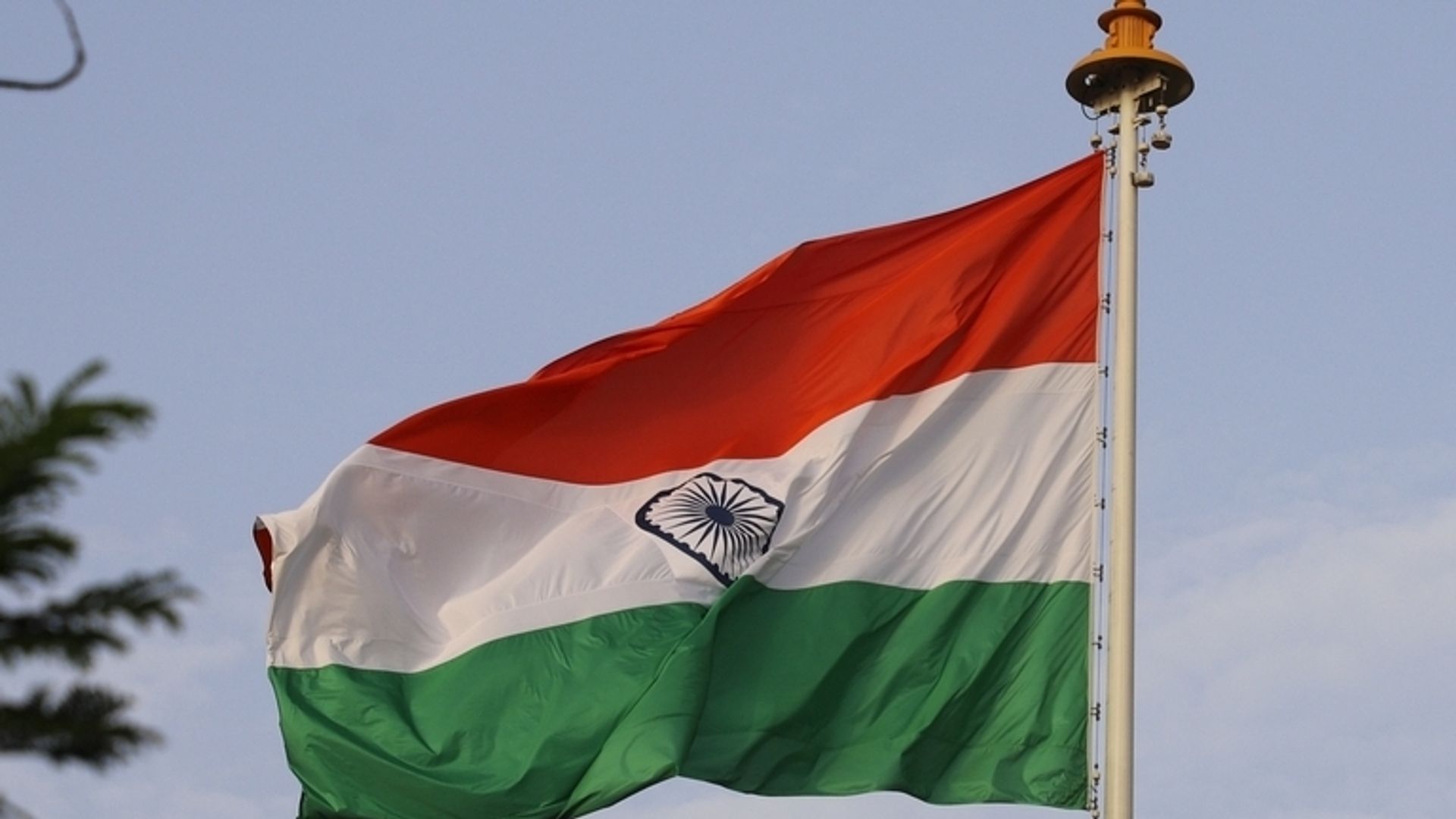 Supreme Court Questions India's Lack of Clear Crypto Policy