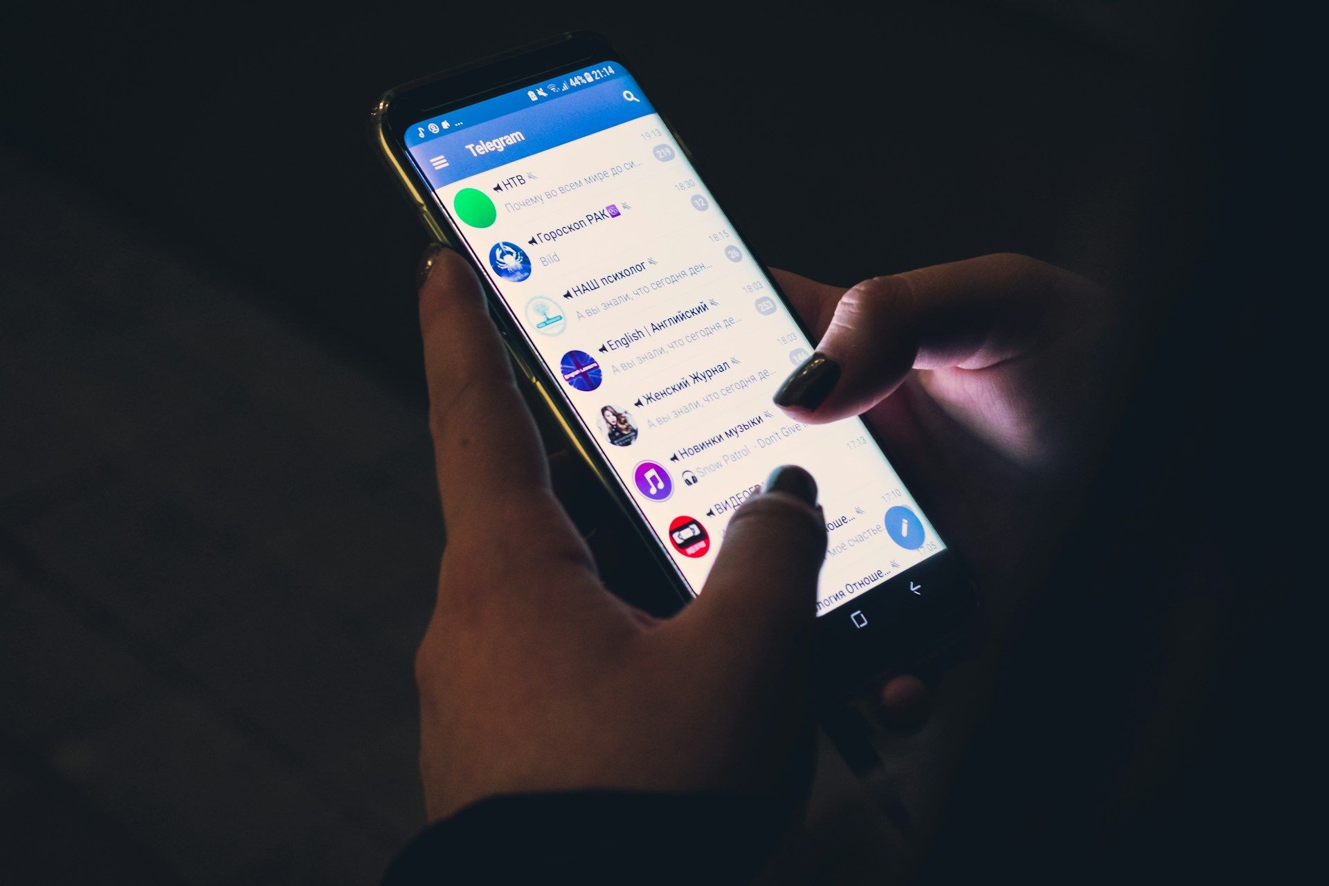 Telegram Secures $1.7 Billion Through Convertible Bonds