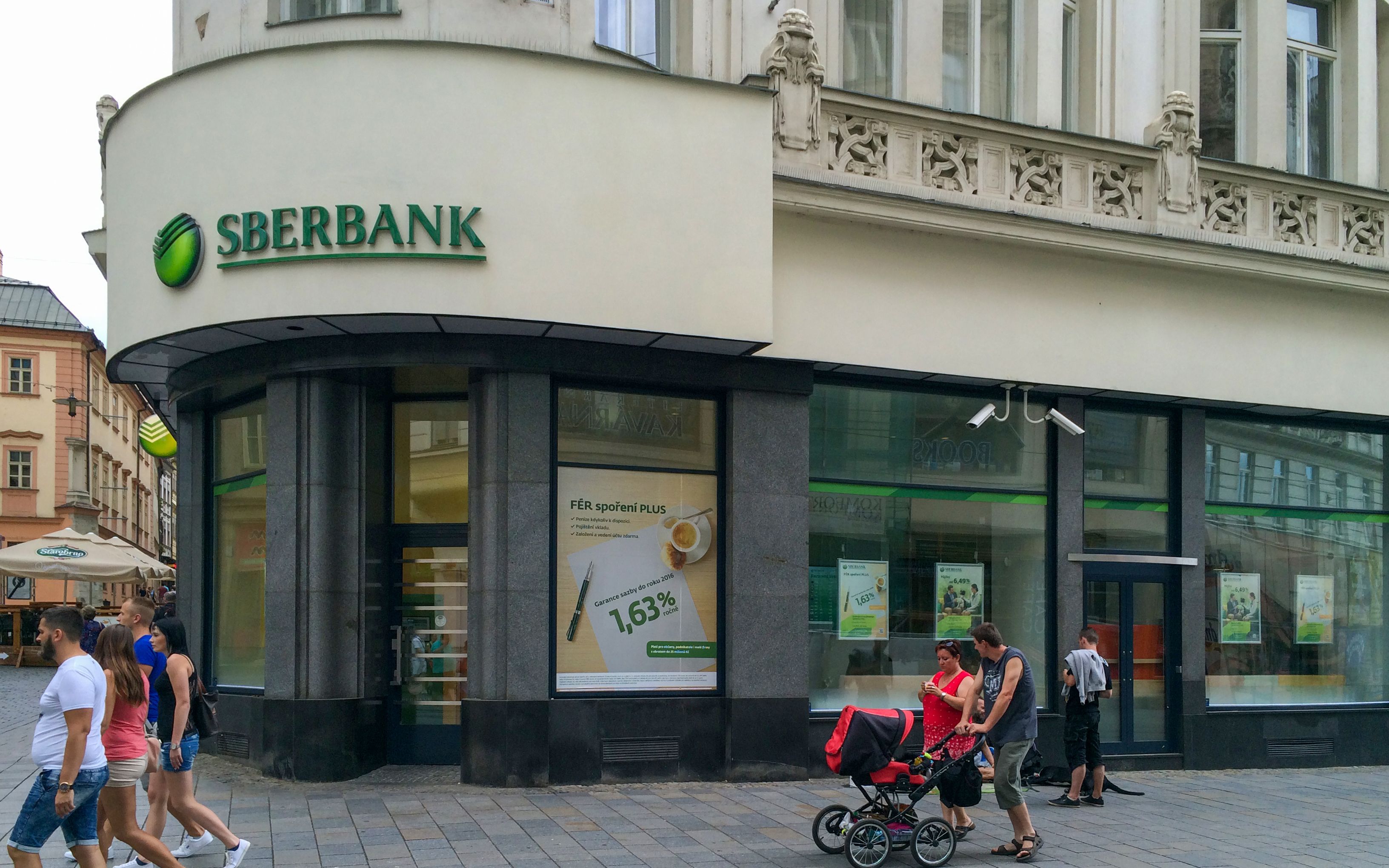 Sberbank Unveils Bitcoin-Linked Structured Bonds in Russia