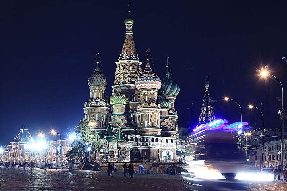 Moscow's Bitcoin Futures for Qualified Investors Begin