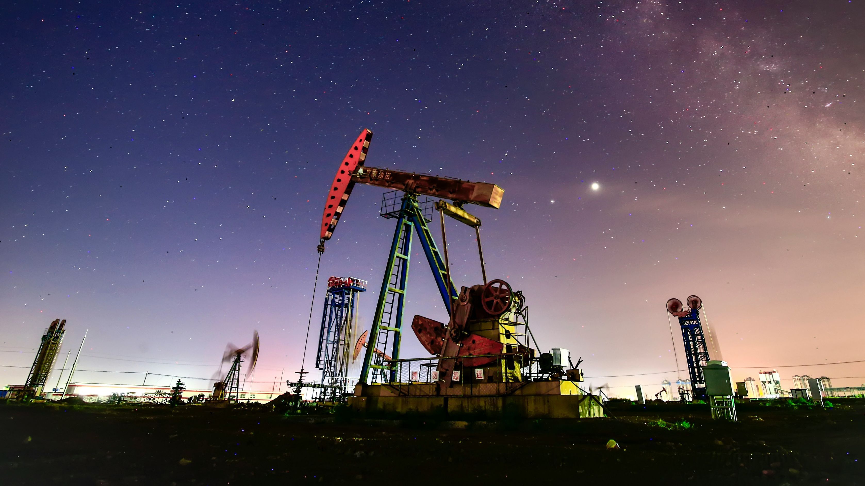 First Fully Tokenized Oil and Gas Acquisition in Latin America Completed