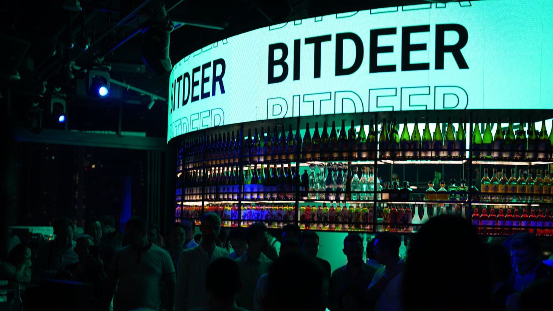 Bitdeer Completes $330 Million Convertible Note Financing
