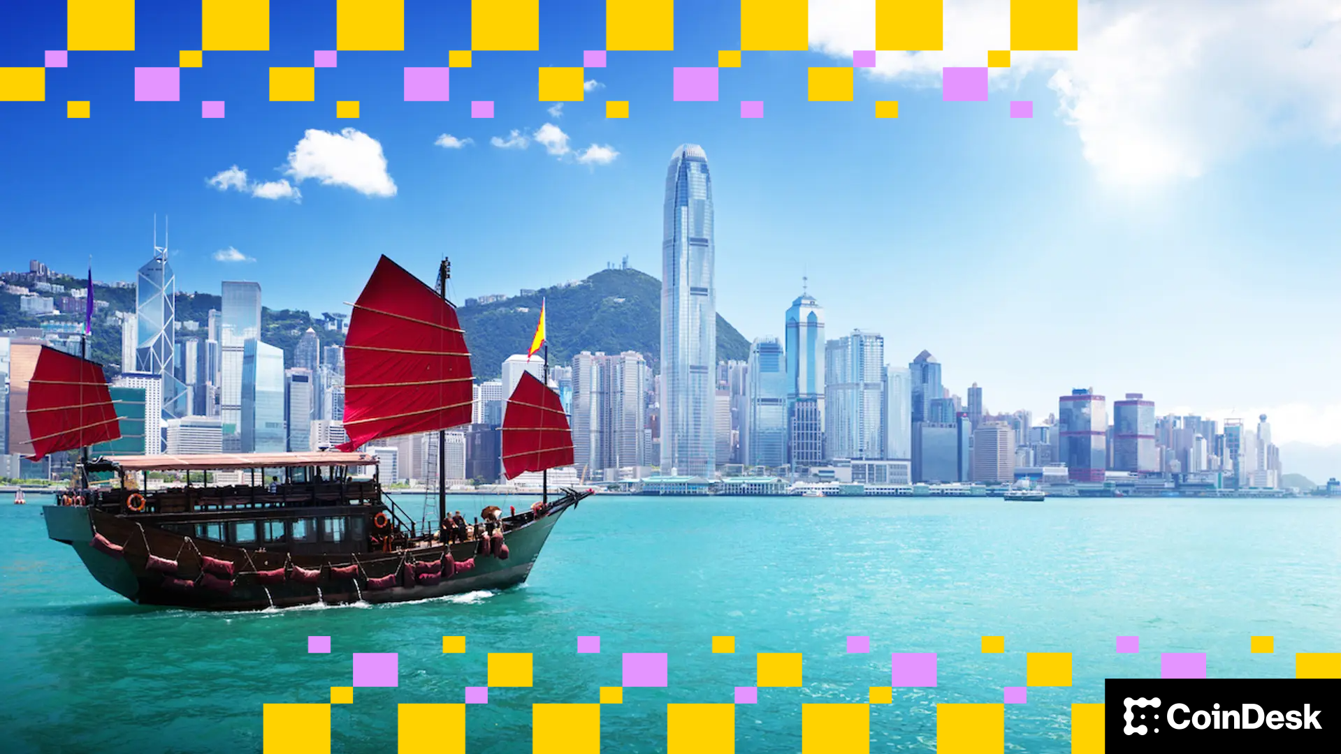 Plans from Hong Kong's Central Bank to Relax Crypto Holding Regulations