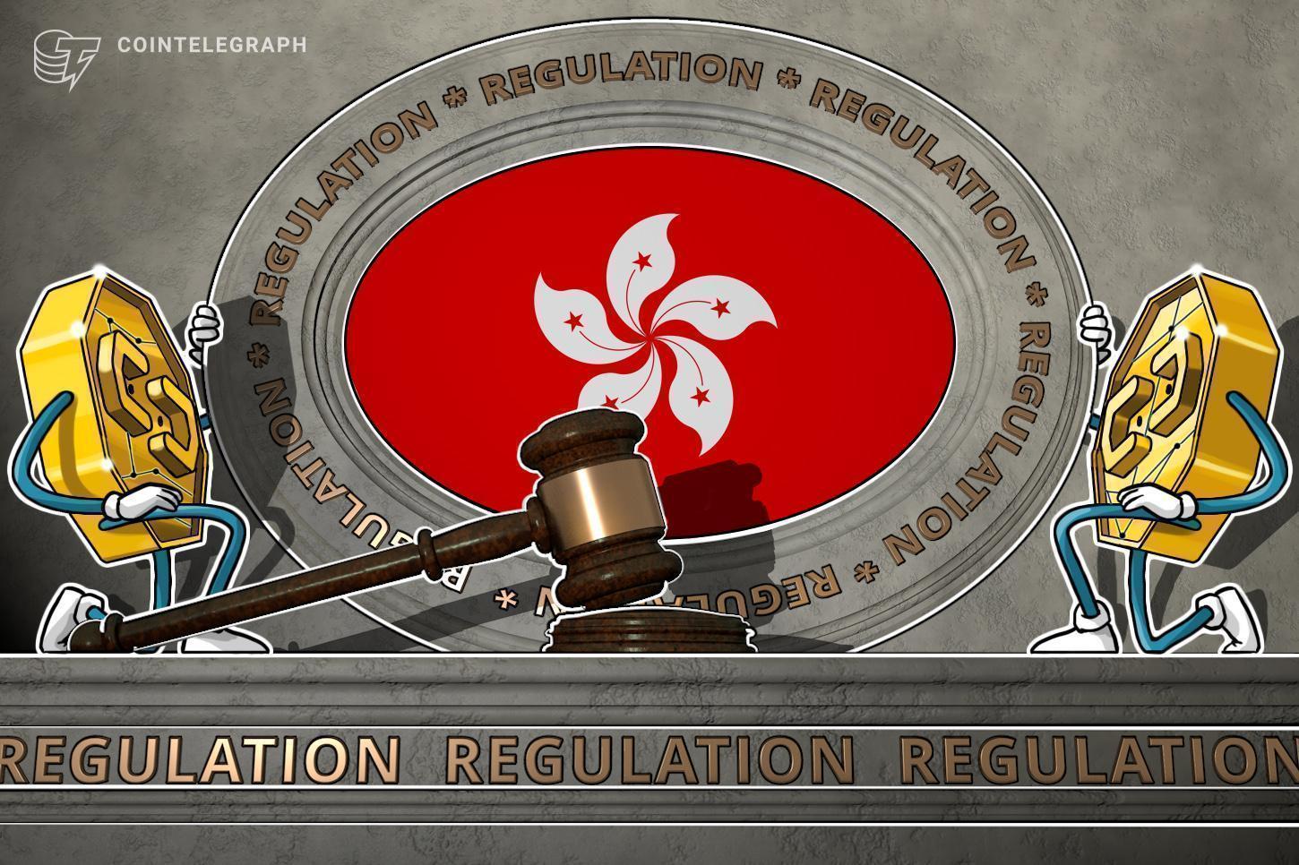 Hong Kong's Stance on Cryptocurrency Regulation at WEF
