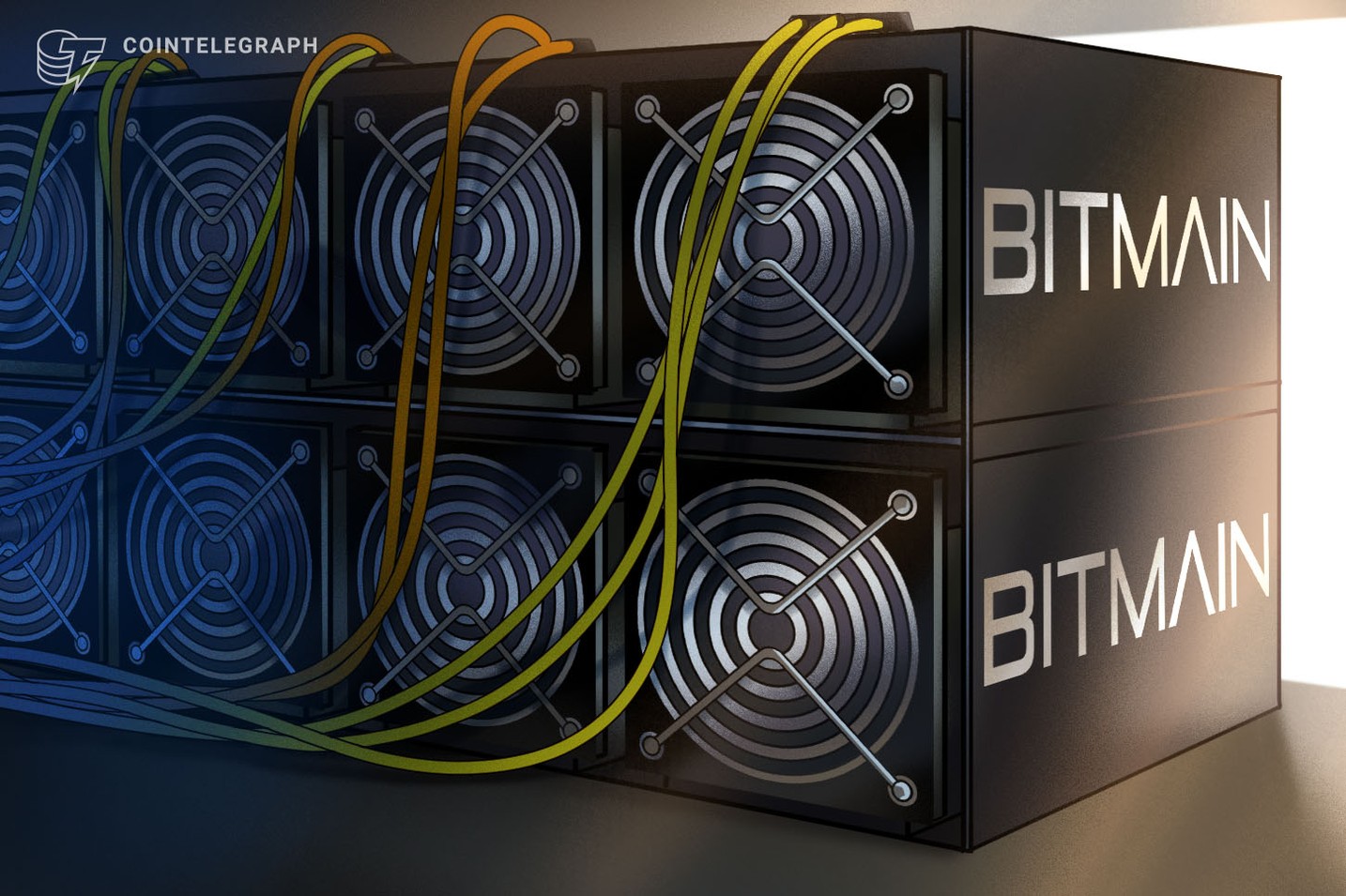 US Investigation Targets Bitmain Over National Security Concerns